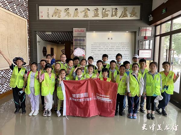 微信图片_20230627175359.jpg 微信图片_20230627175359.jpg