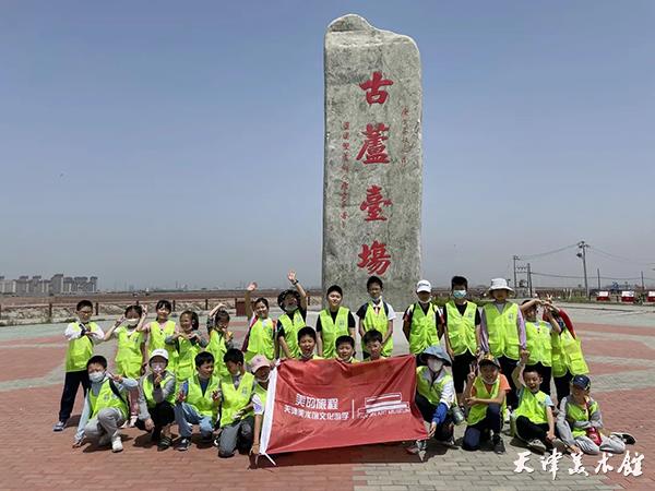 微信图片_20230627175421.jpg 微信图片_20230627175421.jpg