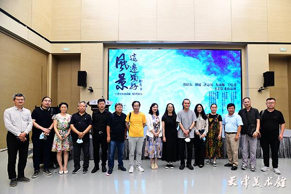 微信图片_20230628095343.png 微信图片_20230628095343.png