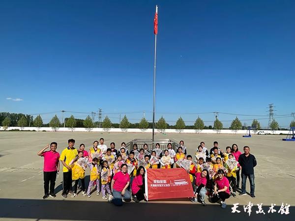 微信图片_20230530113346.jpg