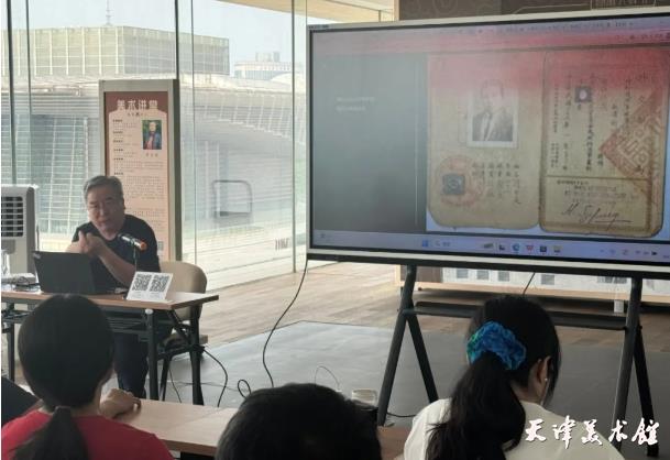 微信截图_20250723102006.png