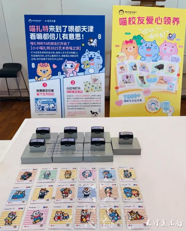 微信截图_20250729102547.png