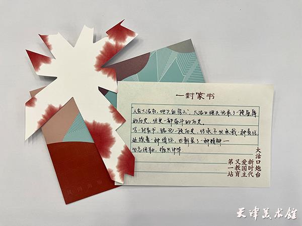 6.jpg 6.jpg