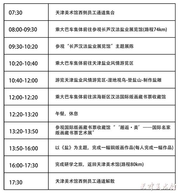 微信图片_20230531121222.png 微信图片_20230531121222.png