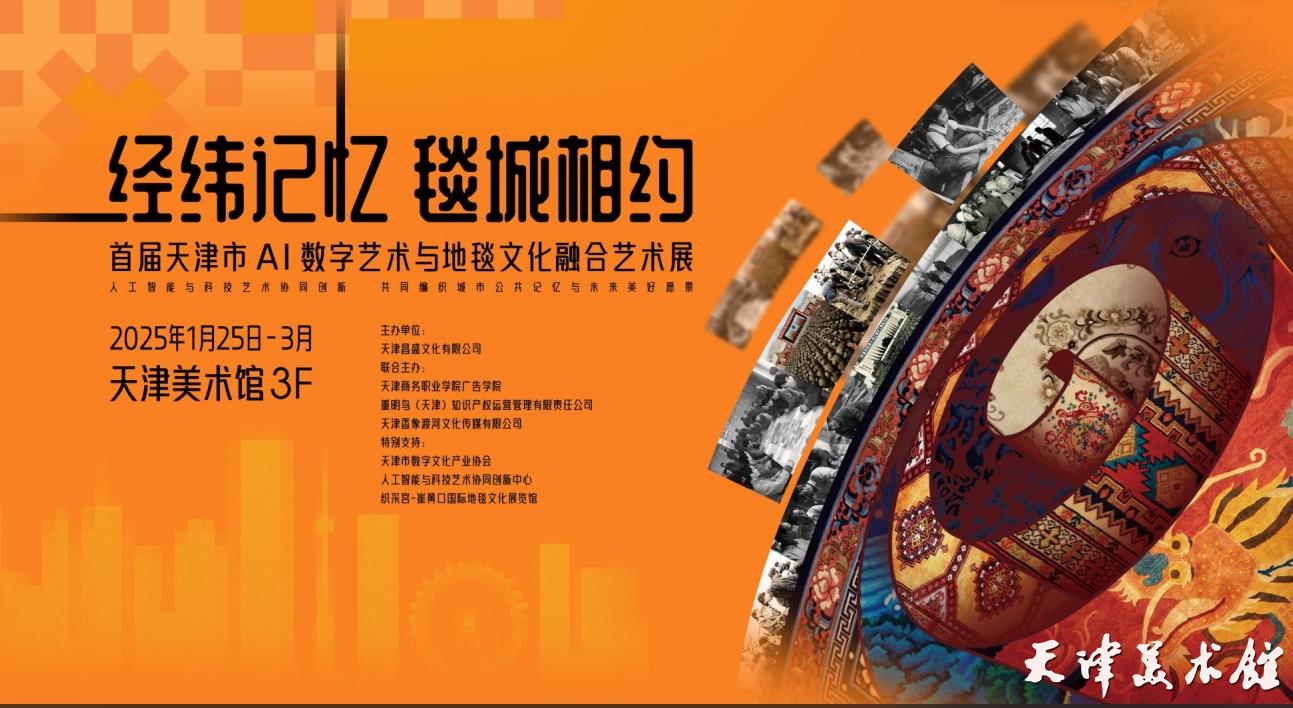 微信截图_20250125093643.png