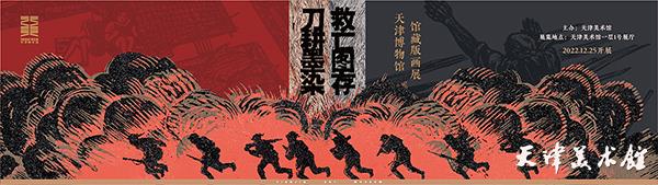 微信图片_202212232200141.jpg 微信图片_202212232200141.jpg