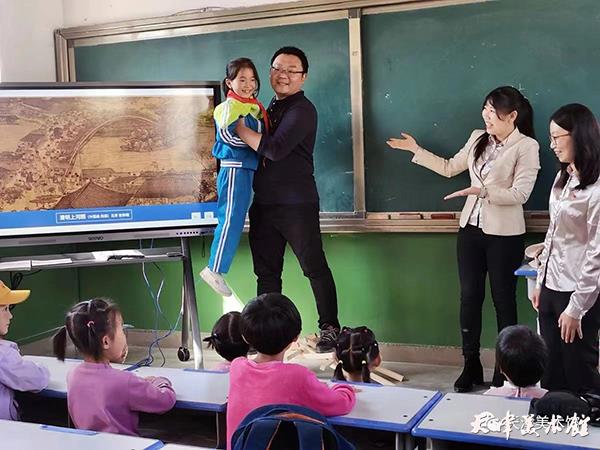微信图片_20230404131244.jpg 微信图片_20230404131244.jpg