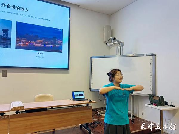 微信图片_20230531113105.jpg