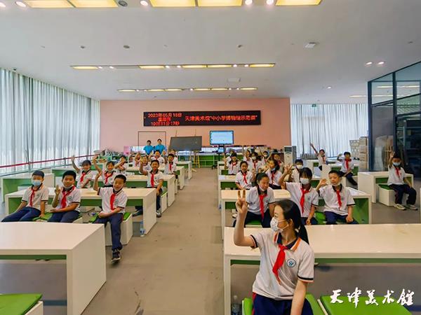 微信图片_20230531113154.jpg 微信图片_20230531113154.jpg