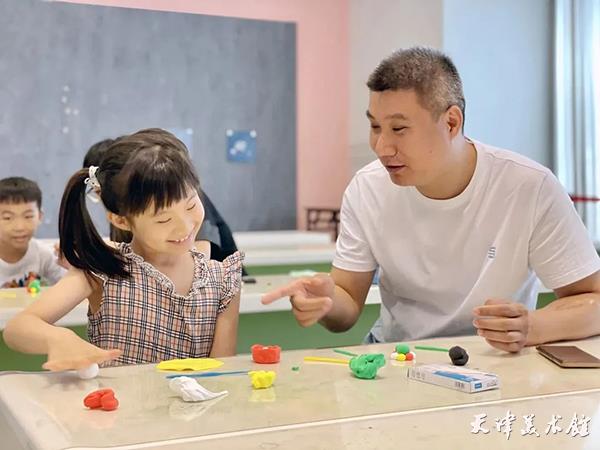 微信图片_20230628151143.jpg