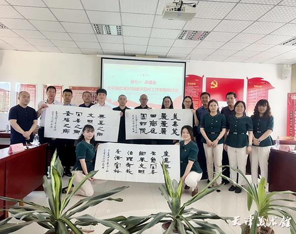 微信图片_20220625142239.jpg 微信图片_20220625142239.jpg