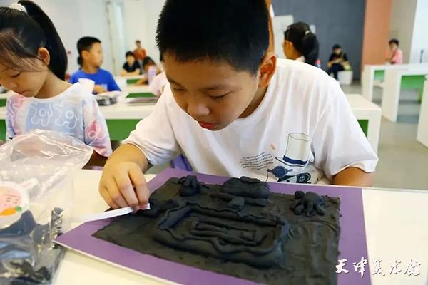 微信图片_20230927191601.jpg
