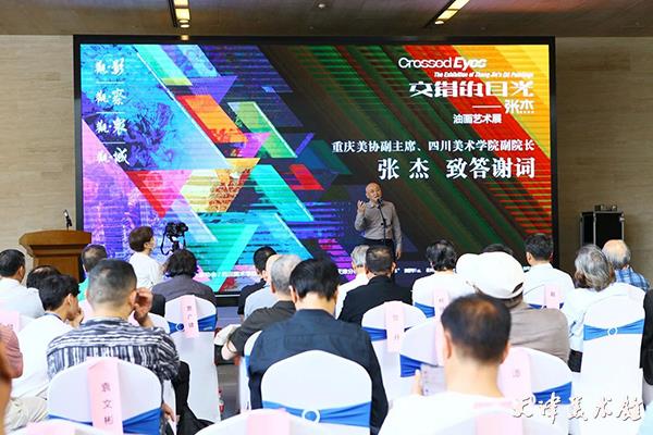 微信图片_20230627185913.jpg