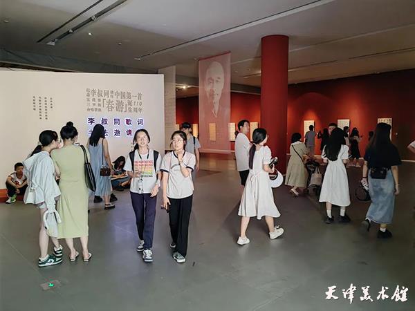 微信图片_20230628164514.jpg