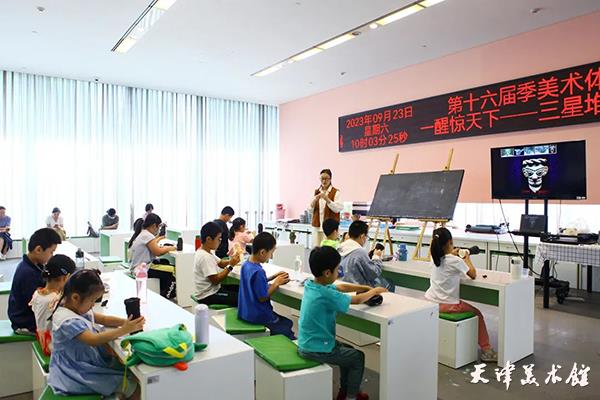 微信图片_20230927192309.jpg