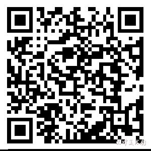 微信图片_20231128093425.png 微信图片_20231128093425.png