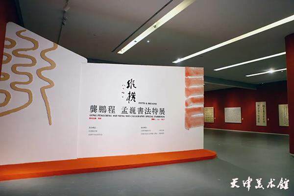 微信图片_20231128093438.jpg