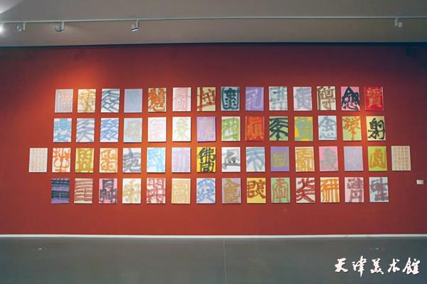 微信图片_20231128093443.jpg