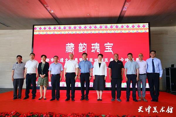 微信图片_20230628095647.jpg