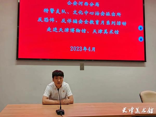 微信图片_20230429102950.jpg 微信图片_20230429102950.jpg