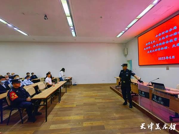 微信图片_20230429102954.jpg 微信图片_20230429102954.jpg