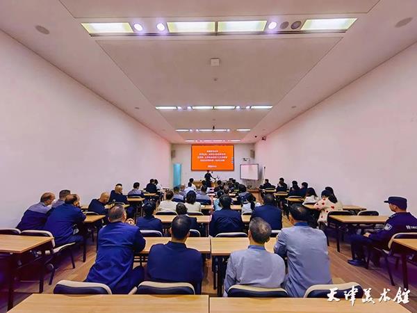 微信图片_20230429102958.jpg 微信图片_20230429102958.jpg