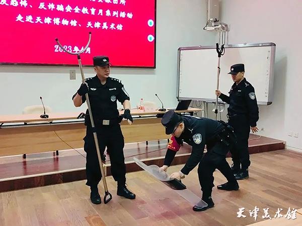 微信图片_20230429103002.jpg 微信图片_20230429103002.jpg
