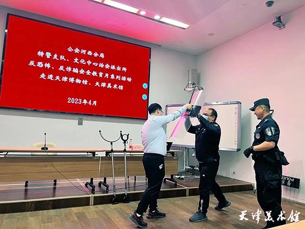 微信图片_20230429103005.jpg 微信图片_20230429103005.jpg