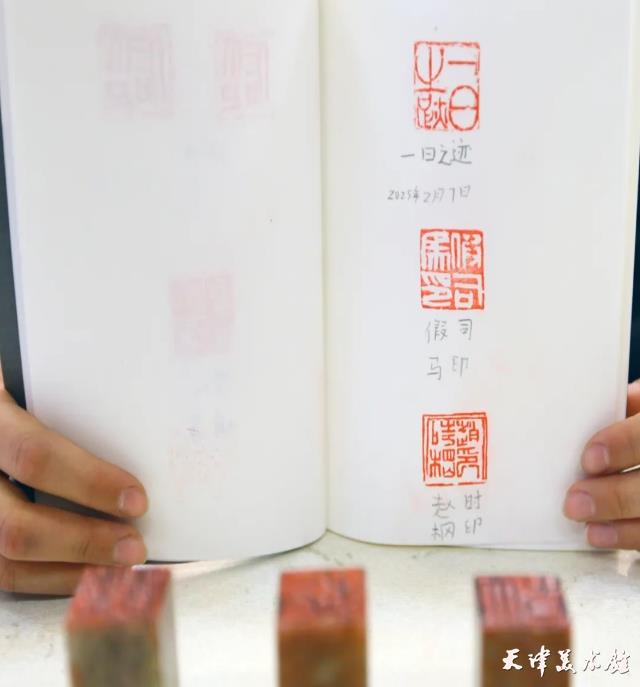 微信截图_20250810100535.png