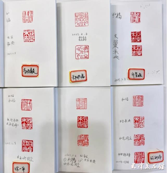 微信截图_20250810100556.png