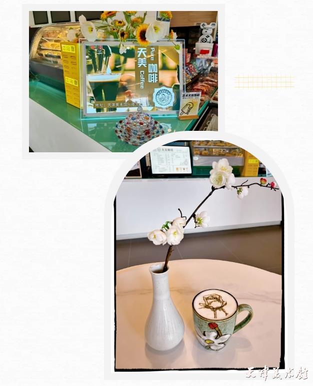 微信截图_20240925101546.png
