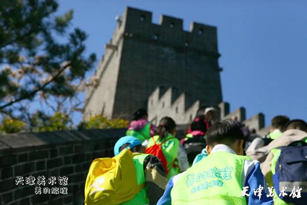 微信图片_20231030225302.jpg