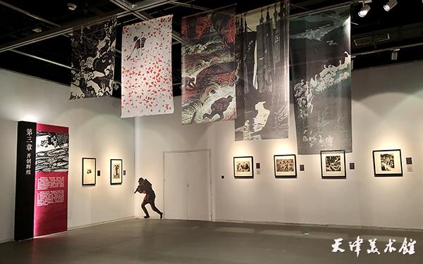 展厅掠影 (8).jpg 展厅掠影 (8).jpg