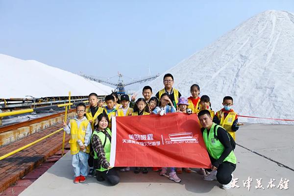 微信图片_20231128143249.jpg