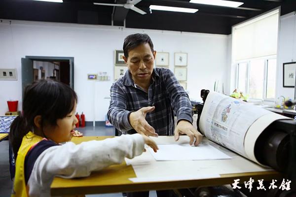 微信图片_20231128143413.jpg