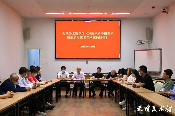 微信图片_20230609103530.jpg 微信图片_20230609103530.jpg