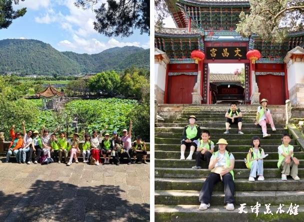 微信截图_20250729111619.png
