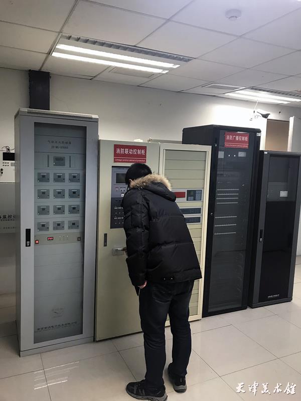 微信图片_20220113103353.jpg 微信图片_20220113103353.jpg