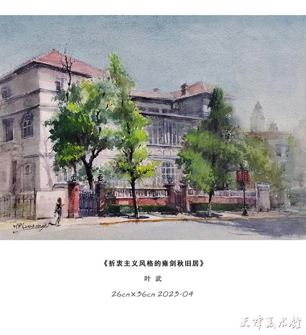 微信图片_20230628101856.jpg 微信图片_20230628101856.jpg
