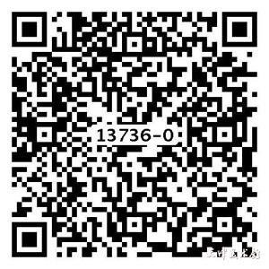 微信图片_20220810094645.jpg 微信图片_20220810094645.jpg