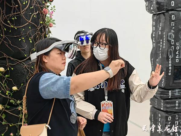 微信图片_20231031162027.jpg