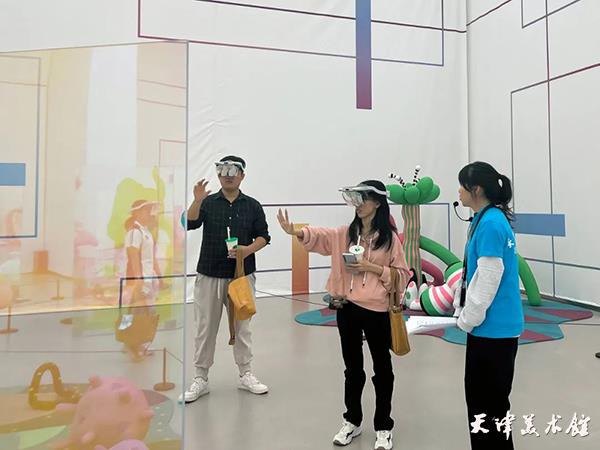 微信图片_20231031162040.jpg
