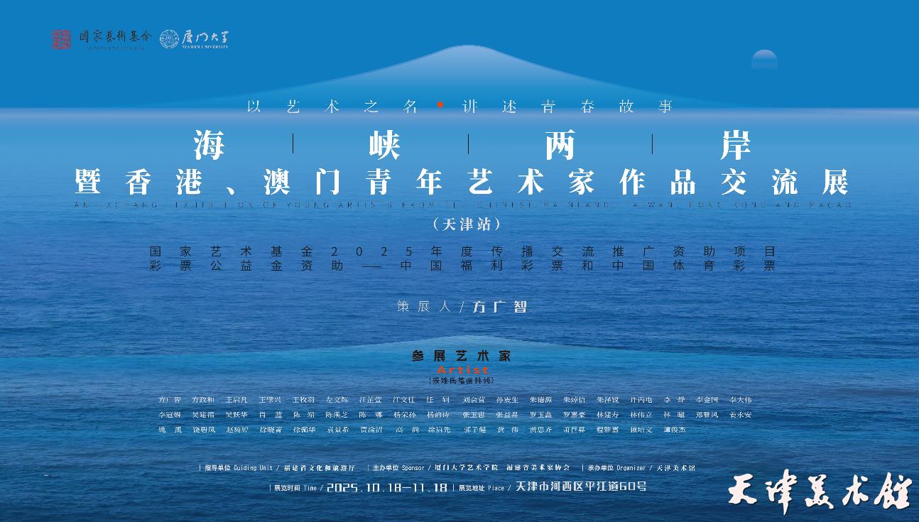 wechat_2025-10-18_143618_162.png wechat_2025-10-18_143618_162.png