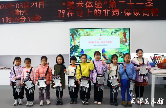 ScreenShot_2026-03-26_145105_559.png ScreenShot_2026-03-26_145105_559.png