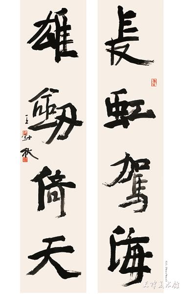 微信图片_20230416123602.jpg 微信图片_20230416123602.jpg