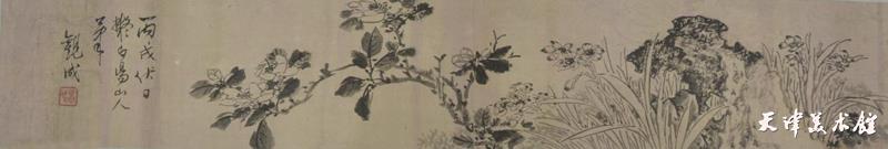 图三 《山茶水仙图》，1946年，天津博物馆藏.jpg
