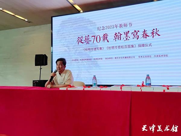 微信图片_20230926103427.jpg