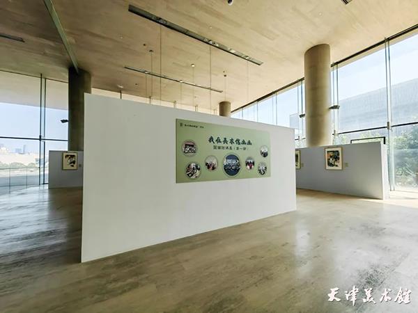 微信图片_20230831110609.jpg