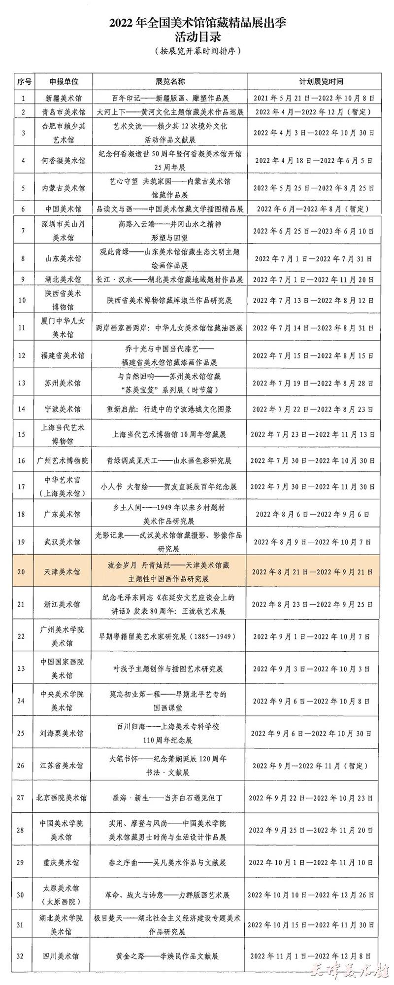 1小.jpg 1小.jpg