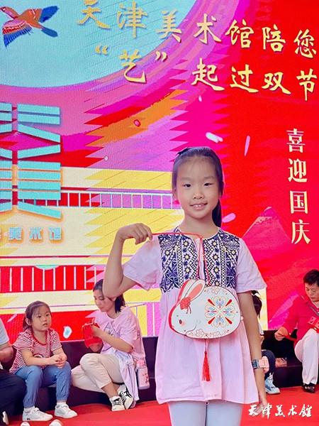 微信图片_20231030192414.jpg